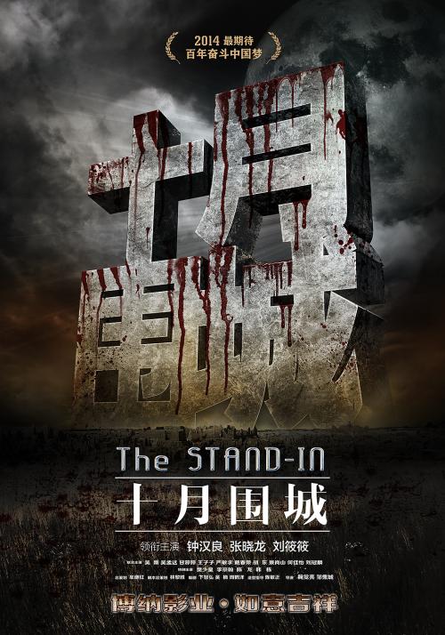 一橋大学设计学位证